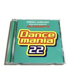ダンスマニア 22
