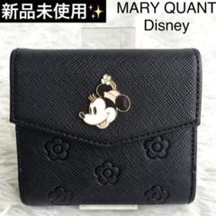 マリークワント　　がま口財布　　未使用品 未使用 マリークワント 財布 ウォレット がま口 黒 メタルロゴ