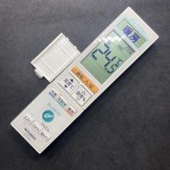 楽天市場】リモコン tg102の通販