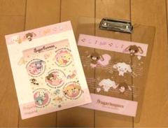 シュガーバニーズ　レターセット Amazon.co.jp: サンリオ(SANRIO) サンリオ レターセット