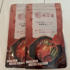韓国純豆腐スープ 60g×4袋　ハンバン　ダイエット Amazon.co.jp: 韓方純豆腐 ハンバンスンドゥブ 60g ダイエット