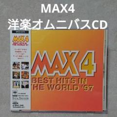 m50783394912_1.jpg?1731651366