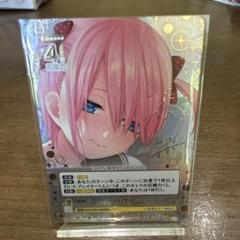 最安値 ヴァイス 不器用な恋心 中野一花 ssp サイン psa10 カードリスト ｜ ヴァイスシュヴァルツ｜Weiβ Schwarz