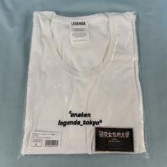【新品未開封】女子研究大学　LEGENDA フラワー刺繍Tシャツ 女子研究大学×LEGENDA-フラワー刺繍T-シャツ（しろせんせーVer