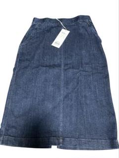 大きいサイズ 23区DENIM VINTAGEデニムスカート(自由区ICB組曲) 大きいサイズ 23区DENIM VINTAGEデニムスカート(自由区ICB組曲)