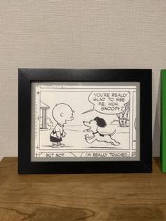 スヌーピー(Snoopy)原画風ポスター額縁付き  ※値下げ 2310923830.jpg?1720092019
