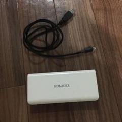 ポータブル充電器+iPhone用USBケーブル
