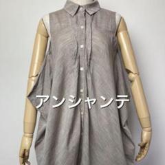 enchanter アンシャンテ 襟付きノースリーブ ブラウス 綿麻