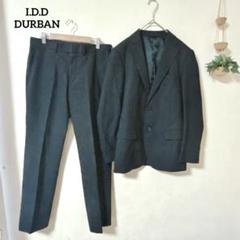 〇ダーバン I.D.D. 黒スーツ ジャケットとパンツセット シンプル ビジネス