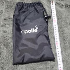 (197) スキューバダイビング用 収納袋 APOLLO製(サイズ 28×15)