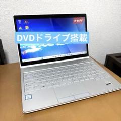 富士通 - LIFEBOOK SH90/B1 SSD256G WQHD メモリ4G レッド LIFEBOOK SH 中古パソコン 富士通 SH90 P FMVS90PL4赤 Microsoft