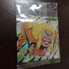 ワンピース　大海賊シールウエハース　LOG.12　シキ GR