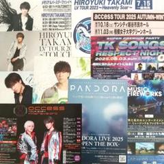 ACCESS ライブパンフレット 3点セット ポストカードおまけ付き