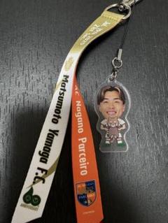 松本山雅FC マッチデーボンフィン 菊井悠介AWAY AC長野パルセイロ