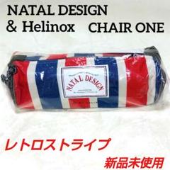 ネイタルデザイン　ウェットティッシュカバー　レトロストライプ WET COVER POCKET - NATAL DESIGN ONLINE SHOP