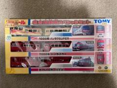 高知インター店】 プラレール 名鉄 名古屋鉄道 ⑨ 鉄道 - abacus-rh.com