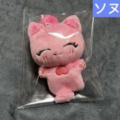 enhypen ソヌ ぬいぐるみ 10cm 新品 マスター - メルカリ