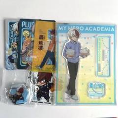 2025年最新】轟焦凍 アクリルスタンド まとめ売りの人気アイテム