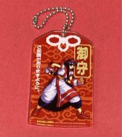 サムスピ ナコルル お守り アクキー サムスピ ナコルル お守り アクキー