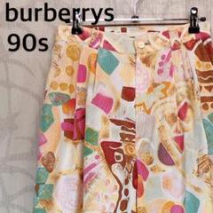 burberrys バーバリーズ　90s ハーフパンツ　 カラフル