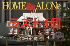新品未使用 トーキングケビン フィギュア ホームアローン 映画 USA ムービー 2025年最新】ホームアローン フィギュアの人気アイテム - メルカリ