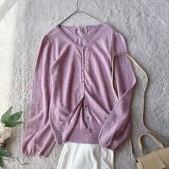美品(S)毛/長袖カーディガン/羽織り/上着/Vネック/パープル/紫