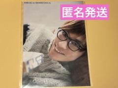 2025年最新】平間壮一の人気アイテム - メルカリ