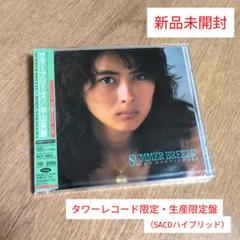 【即購入ok!!】中山美穂『COLLECTION 4』新品未開封 廃盤 即購入ok!!】中山美穂『COLLECTION 4』新品未開封 廃盤 - メルカリ