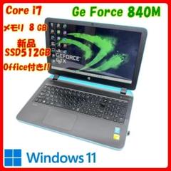 HP ゲーミングノート Corei7 SSD512GB Win11 C70のサムネイル
