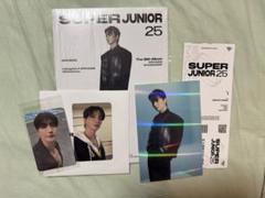 SUPERJUNIOR イトゥク トレカ