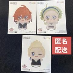2025年最新】伊集院北斗 ちびぐるみの人気アイテム - メルカリ