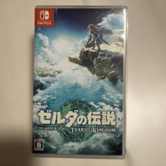 Switchソフトゼルダの伝説 ティアーズ オブ ザ キングダム