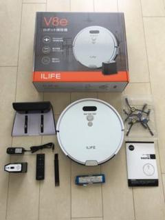 ILIFE アイライフ V8eロボット掃除機