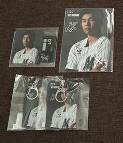 【千葉ロッテ】吉川悠斗 グッズ4点まとめ売り