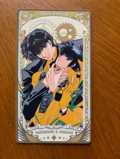 CLAMP X エックス 桜塚星史郎 皇昴流 トレーディングカード　2枚セット 2025年最新】Yahoo!オークション -clamp x トレカの中古品・新品