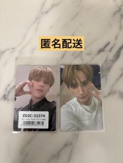 TXT ヒュニンカイ TOGETHER ラキドロ・購入特典トレカ