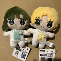 ナムコ限定】ヒカルの碁 ちょこ友ぬいぐるみ 4種セット - メルカリ