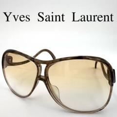 Yves Saint Laurent イヴサンローラン サングラス 度なし