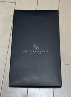 CHESTER BARRIE チェスターバリー　ウール生地