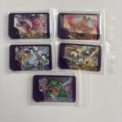 ポケモンフレンダ　第二弾　スーパートレジャー　レックウザ　ルギア　ホウオウ他