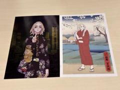 佐野万次郎 原画展 特典 5点 東京リベンジャーズ 原画展 メタルポストカード 佐野万次郎 美品