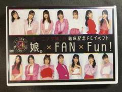 モーニング娘。'21 結成記念FCイベント DVD モーニング娘。'21 結成記念FCイベント 娘。×FAN×Fun! DVD