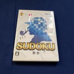 SUDOKU 数独