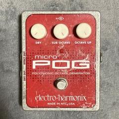 Micro POG( 最終値下げです) hq720.jpg?sqp=-