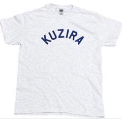 2025年最新】KUZIRA pizzaの人気アイテム - メルカリ