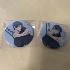 呪術廻戦　カフェ　懐玉・玉折　缶バッジ　伏黒　伏黒甚爾　甚爾