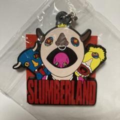 King Gnu◎ヌーミレパーク　キーホルダー◎６点セット King Gnu ヌーミレパーク(仮) キーホルダー セット｜Yahoo