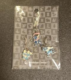 2025年最新】ポケモン ゲッコウガ キーホルダーの人気アイテム