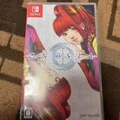 GNOSIA Nintendo Switch 中古 パッケージ版