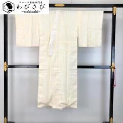 長襦袢 板絞り 薄淡黄色 J-283 長襦袢 板絞り 薄淡黄色 J-283 - メルカリ